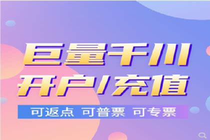 百度推广价格策略：中小企业如何降低成本