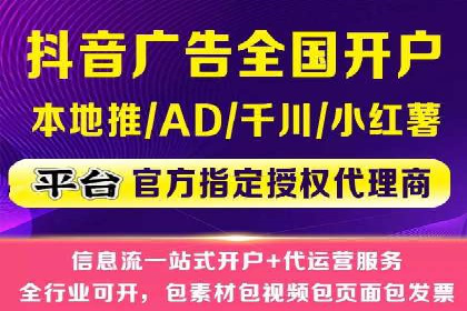 深度解析：百度SEO推广公司的几个关键成功因素