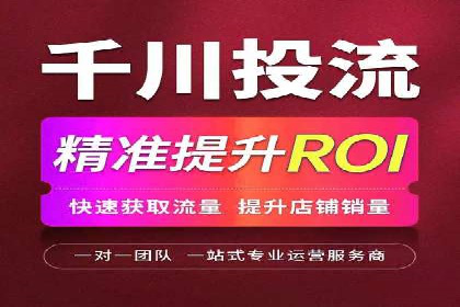 谷歌SEM在金融行业的应用：如何提高投资理财产品的曝光率